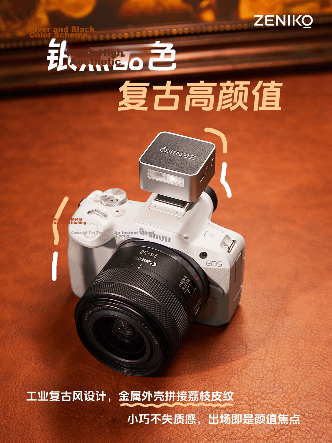 ZENIKO ZT08F (Auto Exposure Fuji Version) Silver TTL Mini On-Camera Flash Portable Outdoor Long Battery Life Hot Shoe 6