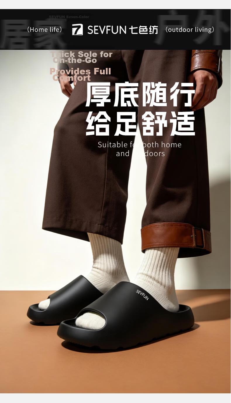 Seven-Color Spun Men's Summer Outdoor EVA Thick-Soled Wear-Resistant Non-Slip Bath Slippers Large Size Couple Women's White 38-39 3