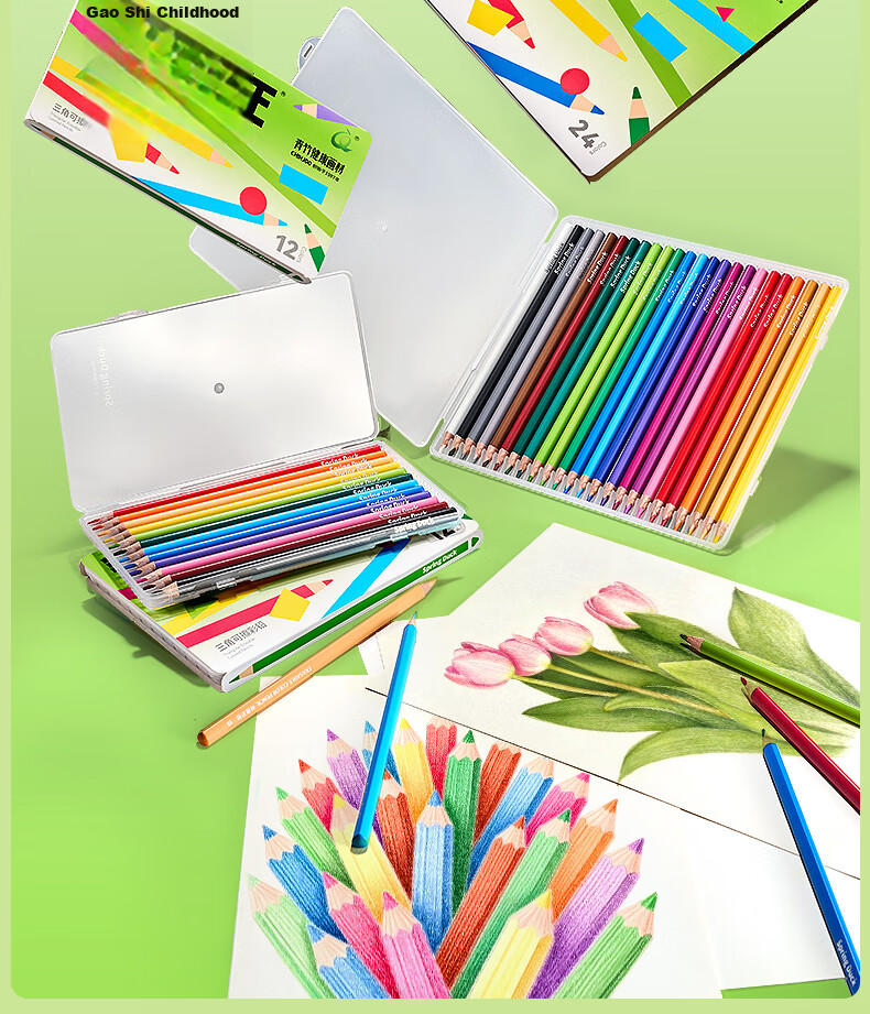 CHINJOO Erasable Triangular Colored Pencils 24 Colors Art Student Drawing Pens Kids Coloring Pencils Children's Gift Back to School Gift 2