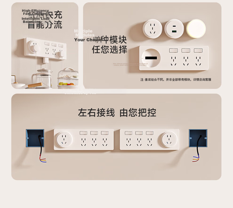 AUX 86-Type Expandable Socket with Switch Panel, Surface-Mounted Expansion Power Strip Converter, Multifunctional Power Board, White, Four Outlets, Five-Hole, 10A 2