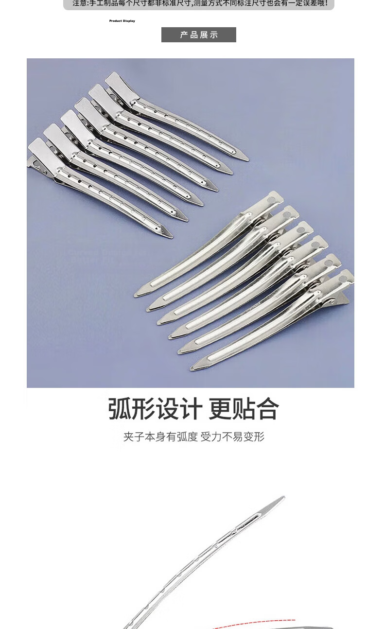 Jianyingshu Waterdrop Hair Clips 20pcs Colorful Side Clips Back Hair Bang Clips Updo Clips Forehead Small Clamps 2