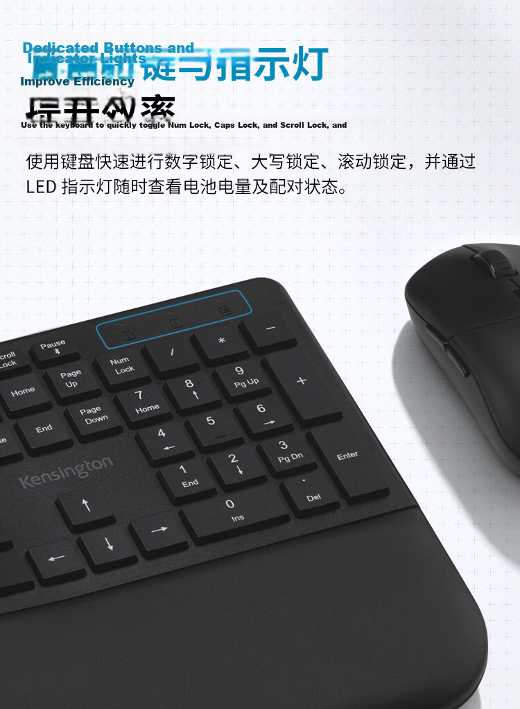 Kensington MY430 Rechargeable Ergonomic Wireless Office Mouse 3-Device Connectivity K75507CN 10