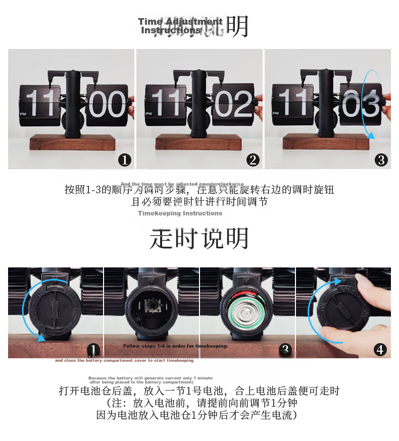 Momen Mechanical Automatic Page-Turning Clock Vintage Nordic Minimalist Style Living Room Personalized Desktop Creative Decorative Ornament Solid Wood Base Clock Back to School Birthday Gift for Men a 8
