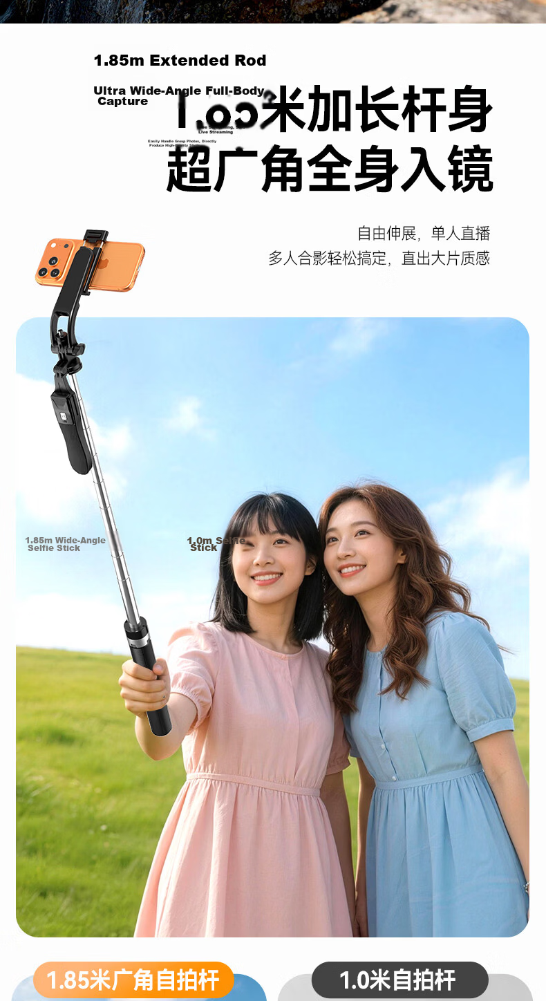 Zhiguozhe 2026 New Model 1.85m Dual-Position Selfie Stick Phone Holder Floor Tripod 360° Rotating Anti-Shake Tracking Shooting Compact Portable Live Streaming Travel Auto 8