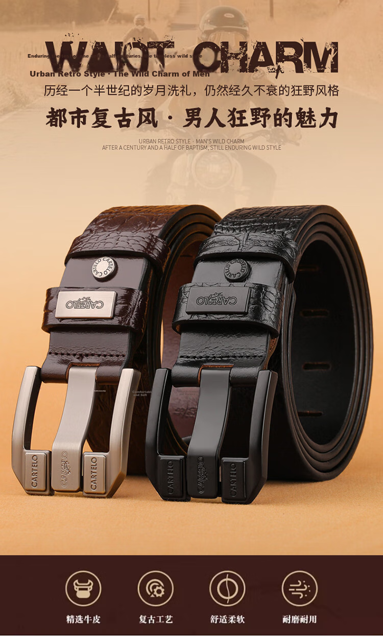 CARTELO Men's Vintage First Layer Cowhide Leather Pin Buckle Fashion Belt Gift for Boyfriend Husband Dad 1