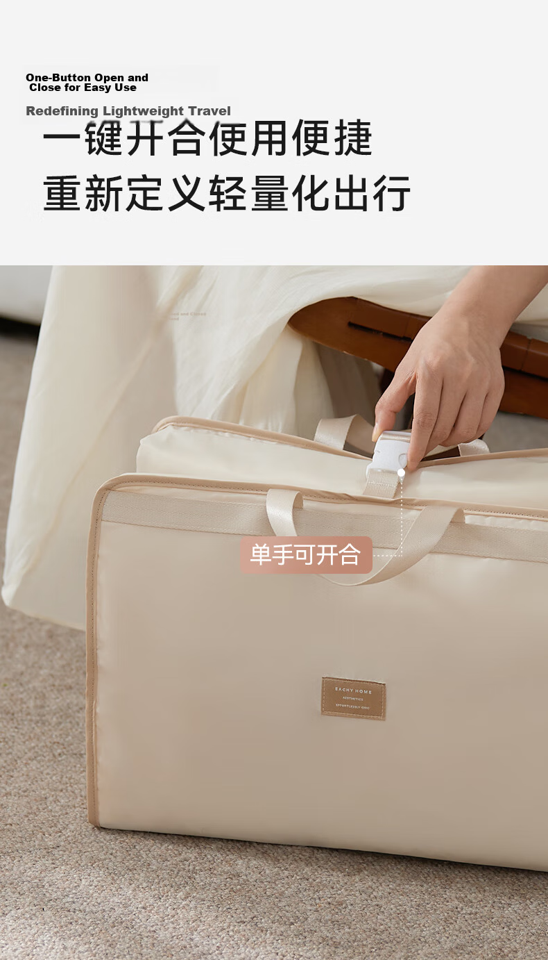 EACHY Travel Storage Bag Luggage Organizer Clothes Underwear Packing Pouch Convenient Carry - Cream Apricot Color 12