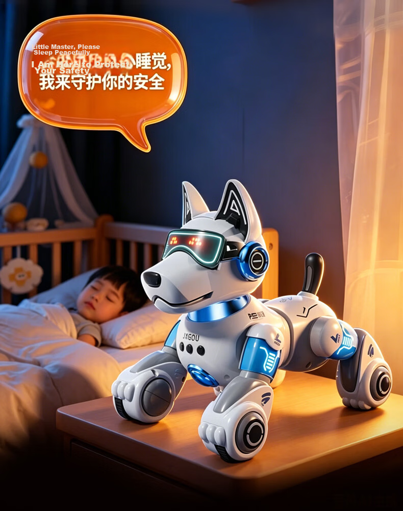 Science Monster Voice Control Robot Dog Remote Control Car Children's Toy Boys Transforming Robot 3-6-10 Years Birthday Gift 12