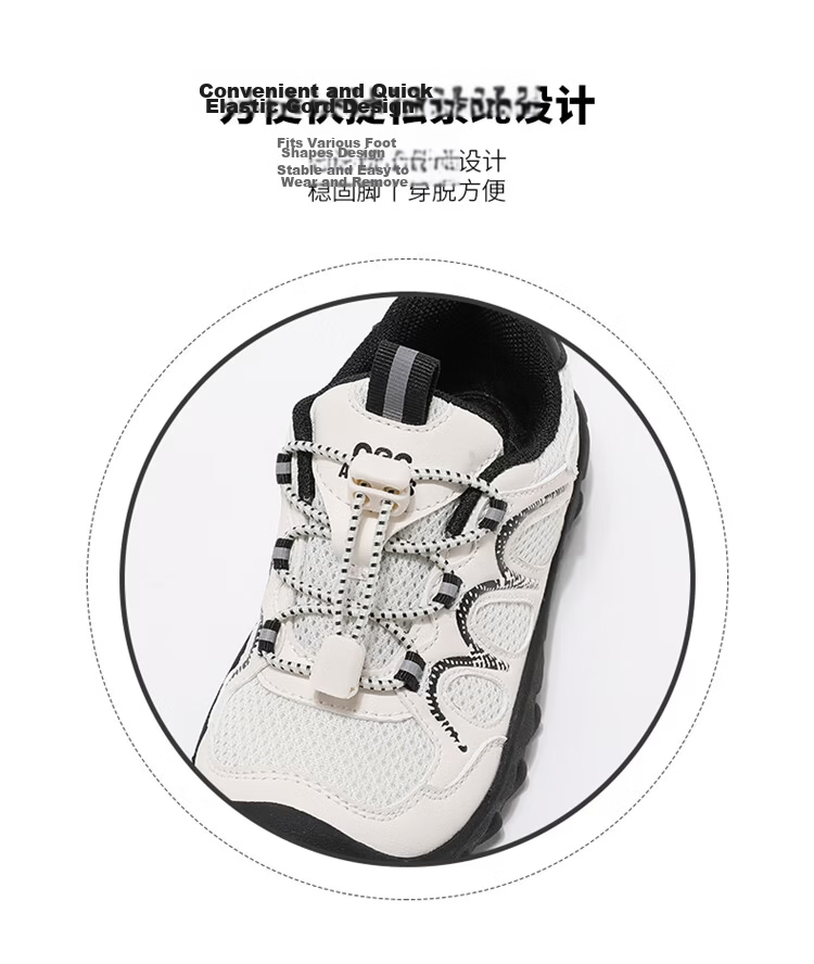 ABC KIDS Children's Sports Shoes Spring Kids Outdoor Hiking Mesh Shoes Boys Girls 3058 Beige/Pink Size 31 5