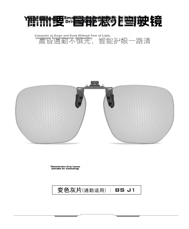 Bertha Color-Changing Clip-On Sunglasses for Men, Prescription Driving Glasses, Day and Night Use, Prescription Sunglass Overlays 25