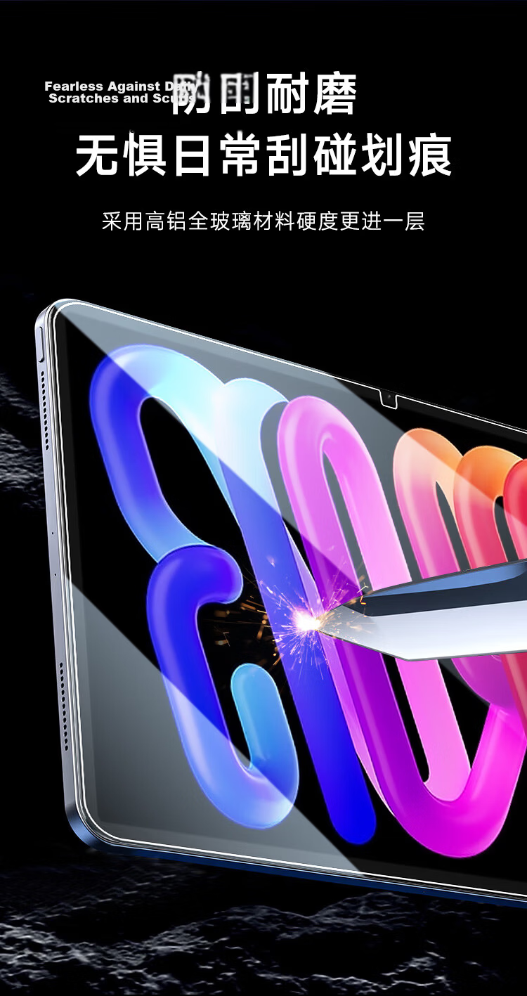Cooler Master Tempered Glass Screen Protector for Lenovo Xiaoxin Pro GT 13-inch 2026 Honor Tablet Full Coverage Ultra-Thin HD Anti-Explosion Anti-Fingerprint Film 5