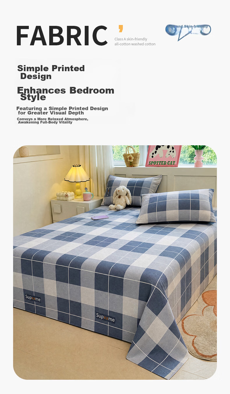 Grace 100% Cotton Bed Sheet A-Class 7A Antibacterial Full Cotton Double Quilt Cover Single Piece 200*230cm Printed 12