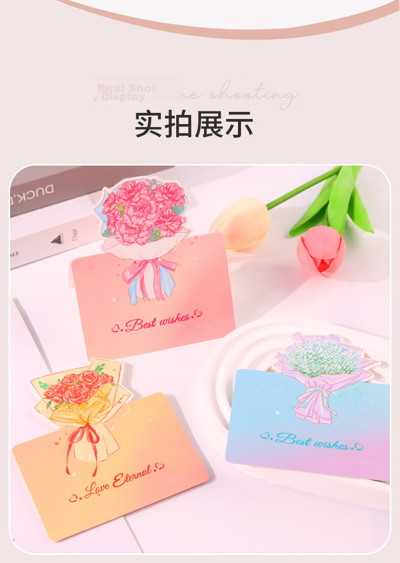 BOJIAO Handwritten 3D Bouquet Greeting Card Creative Small Card for Mother's Day Birthday Valentine's Day Confession Teacher's Day Gift High-End Message Card 8