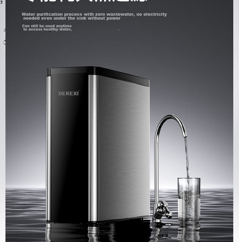 DEKEXI German Water Purifier for Home Kitchen, Pre-Filter for Tap Water, Ultrafiltration Water Purification System, Stainless Steel Water Filtration Device, Faucet 18