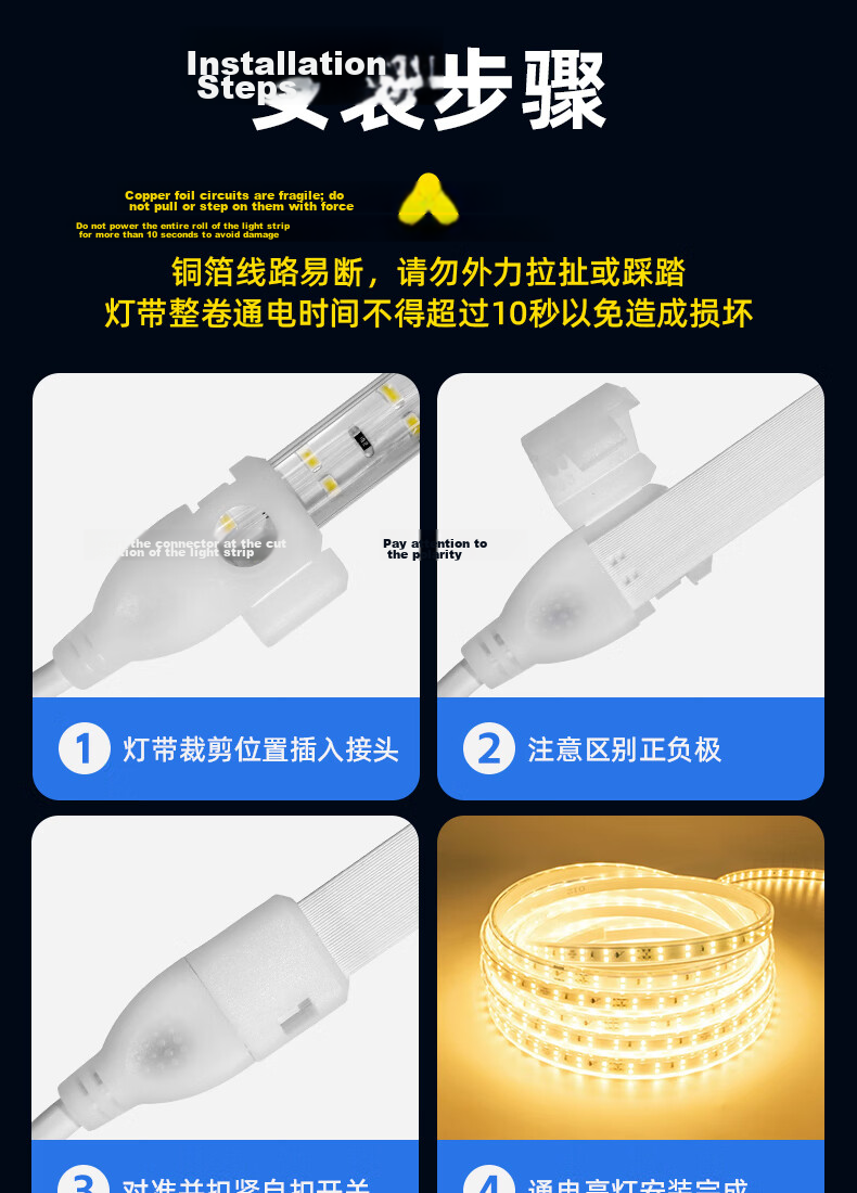 Deyan LED Strip Light 220V High Voltage Outdoor Waterproof Lamp Hotel Villa Project Super Bright Linear Decorative Light Outdoor Lighting 100m White Light [6W-120 LEDs/m] 17