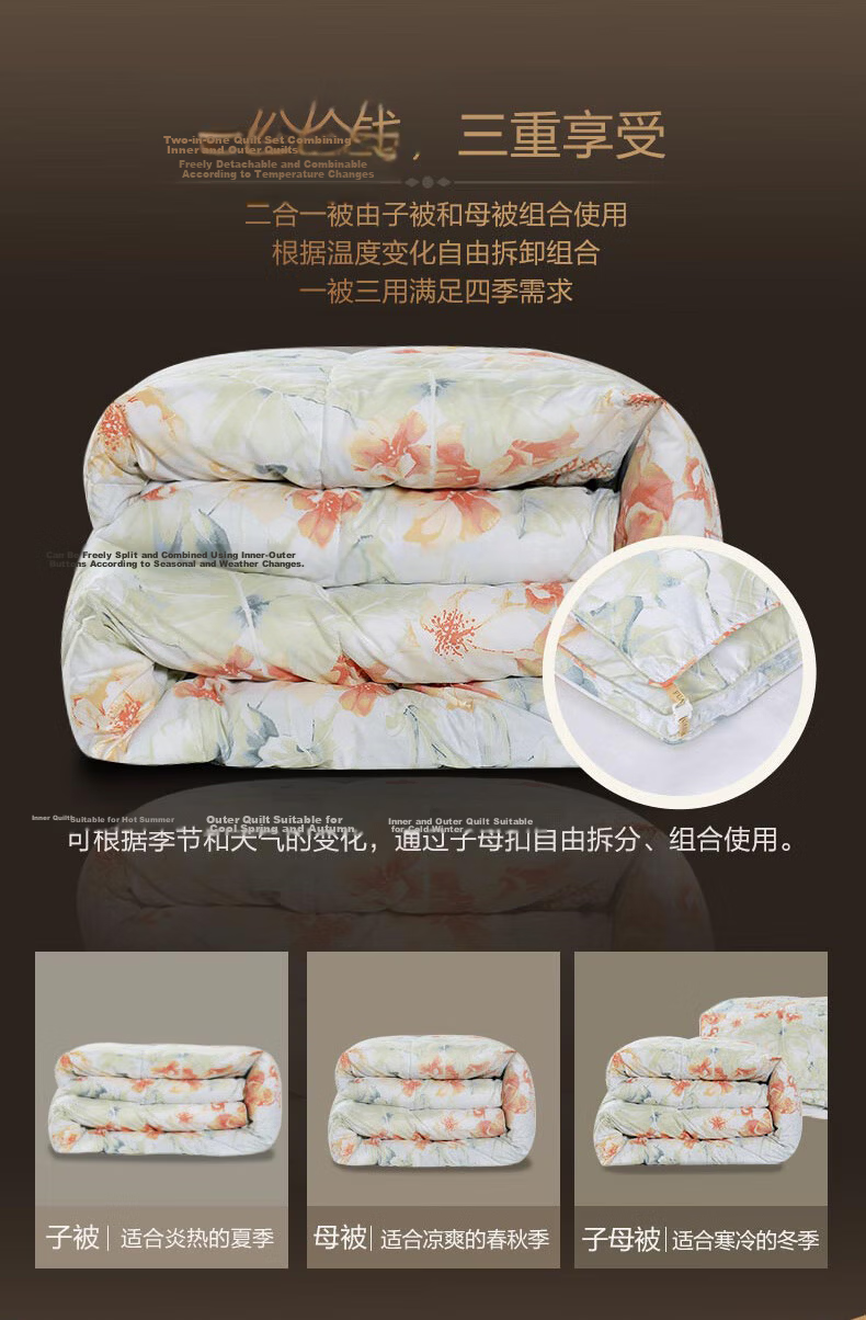 FUANNA High-End Down Comforter, 95% White Goose down Duvet, Winter Double Antibacterial Thick Quilt, 1100g Filling, 230×229cm 3
