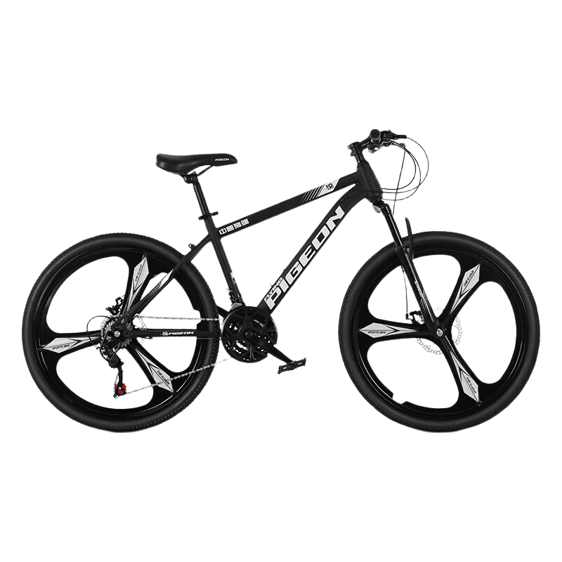 FG FLYING PIGEON Mountain Bike, 26-Inch Integrated Wheel, 21-Speed, for Men And Women, Adult Students, Teenagers, Off-Road Leisure Bike, Black