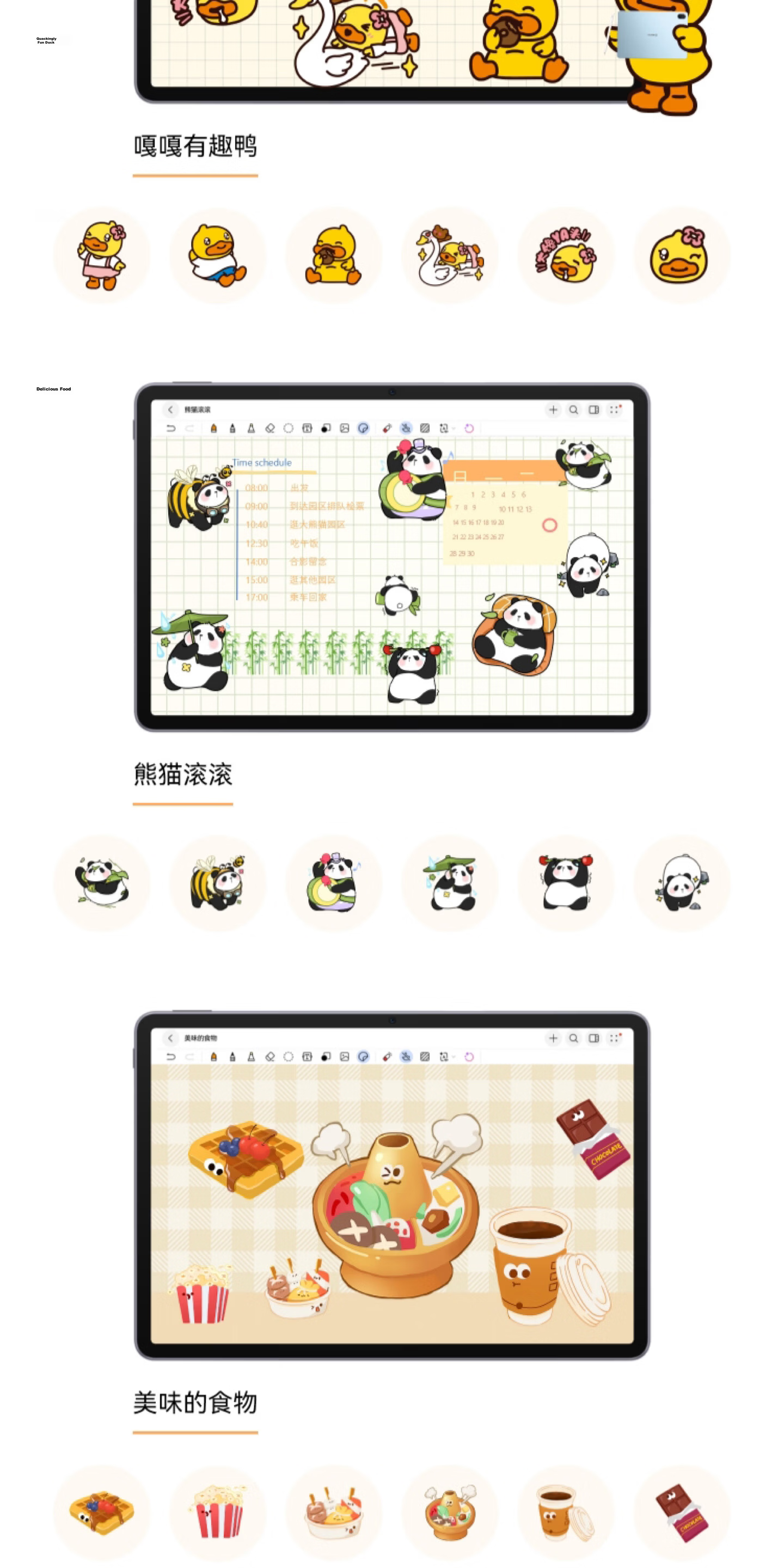 HUAWEI MatePad 11.5 HarmonyOS Enhanced Edition Tablet Eye Protection Screen HarmonyOS AI Student Tablet Kids Learning Machine 8GB+128GB Deep Space Gray 15