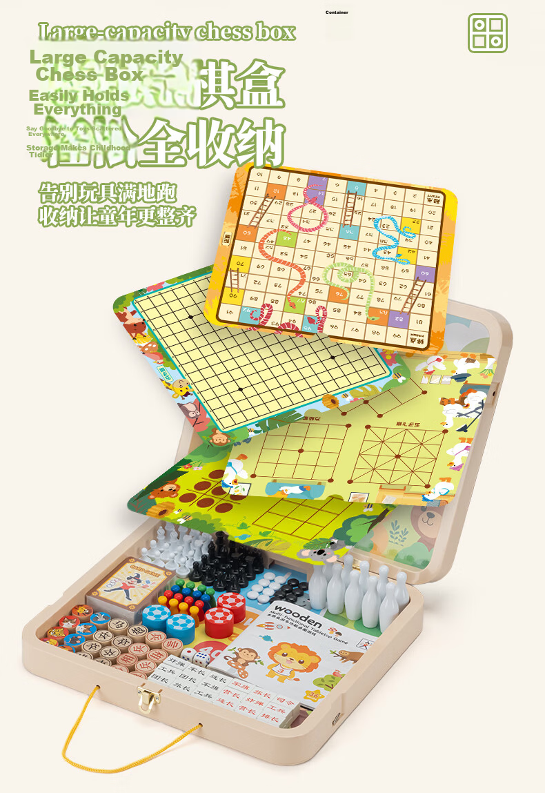 COODORA Board Games Set: Checkers, Chinese Chess, Five-In Multi-Purpose Chessboard Toy for Children Ages 7-14 Birthday Gift 7