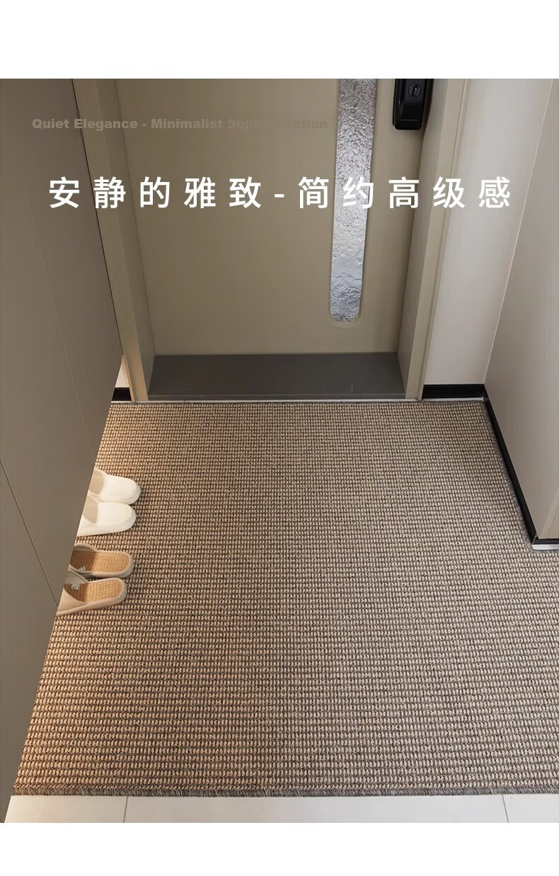 BULULOM Entrance Door Mat Sisal Imitation Carpet Door Mat Foot Mat Camel Yellow - Sisal Imitation - Cotton Back 50*80cm 34