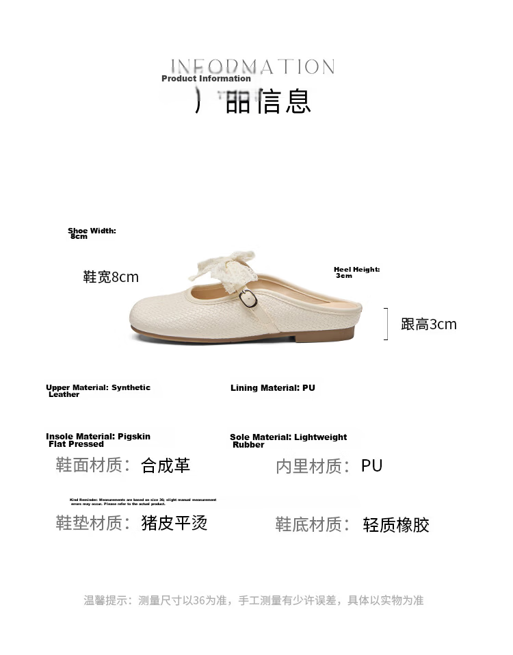 Zhuoshini Popular Half-Slip Women's 2026 New Summer French Style Slip-On Open-Toe Sandals with Skirt Beige Size 37 8