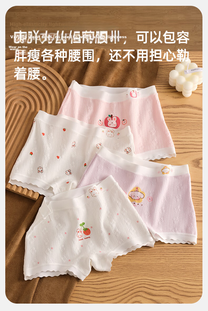 Miiow Girls' Cotton Underwear A-Class Middle School Students Full Cotton Boxer Briefs for Older Children and Babies Developmental Period Elementary School Girls Size 6 8