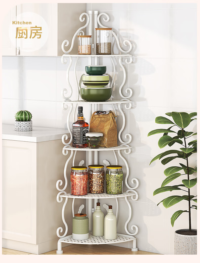 WoJia No-Installation Foldable Bathroom Floor Multi-Layer Basin Storage Rack 5-Tier Organizer Shelf 9