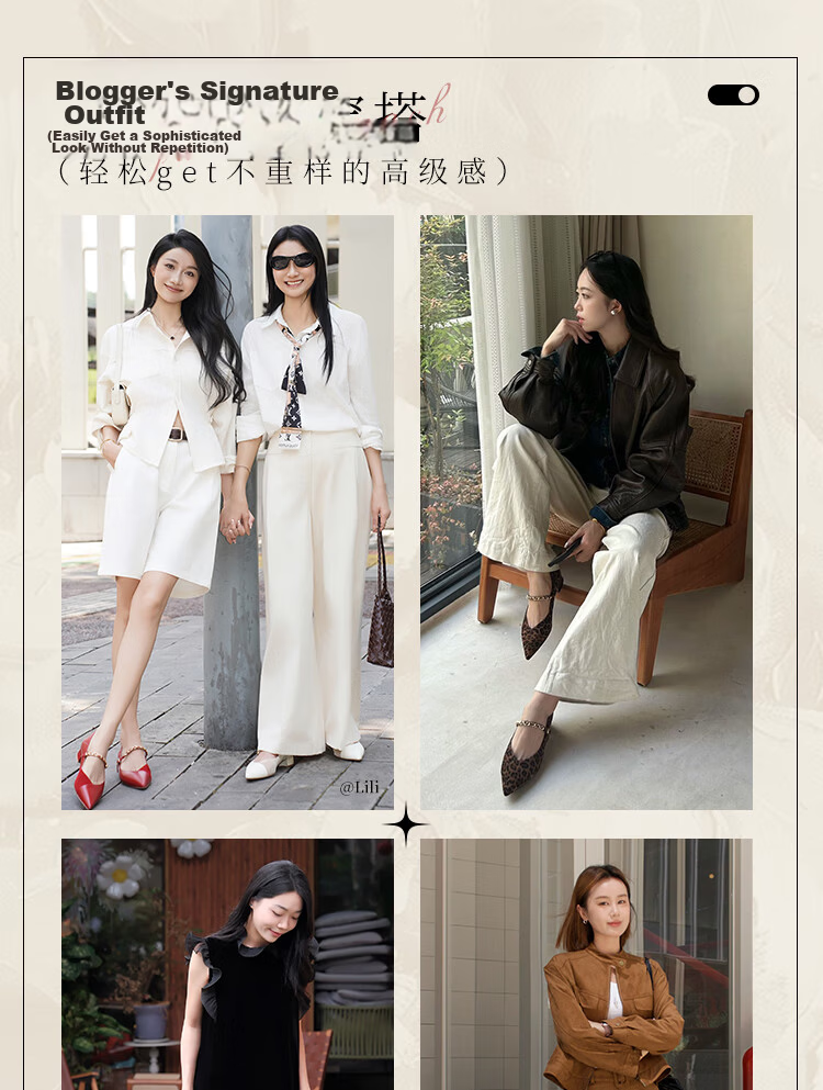 Le Saunda Cai Wenjing Commuter Chunky Heel Lambskin French Mary Jane Shoes Women 6T31311 Leopard Print LES 39 1