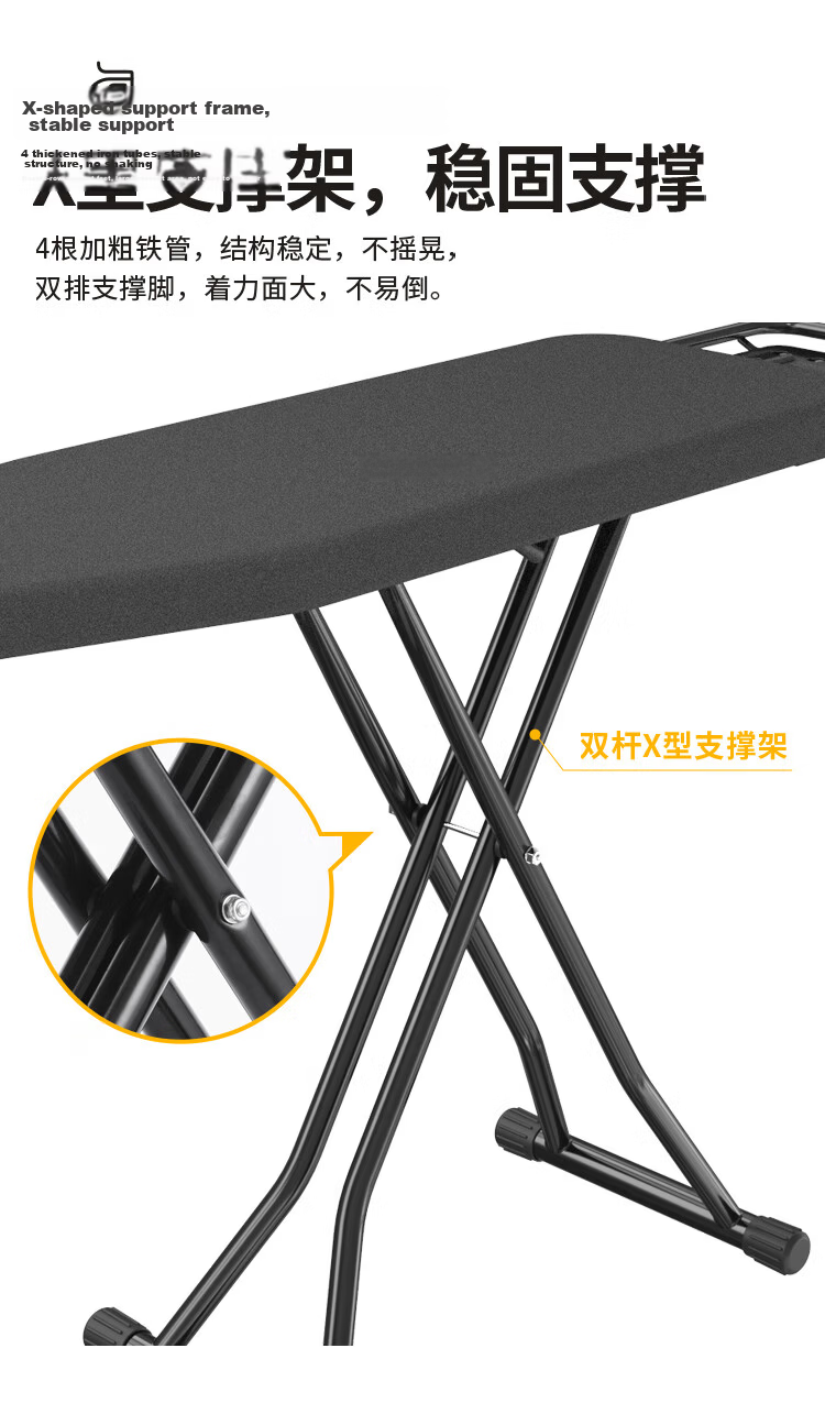 Ourunzhe Ironing Board, Foldable Steel Mesh Home Use, Adjustable Height, 36 Inches, Silver Fabric 11