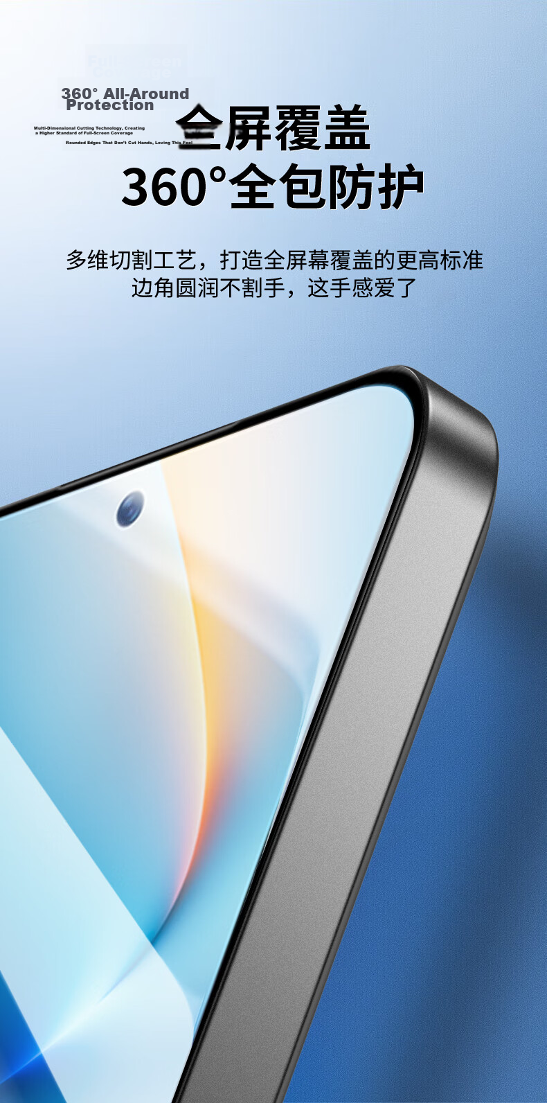 Langling [Top Dust Removal Chamber | 3D Hot Bend AR Anti-Glare] Full Glue Tempered Glass Screen Protector for Honor WIN/WINRT/Turbo Full Screen 10