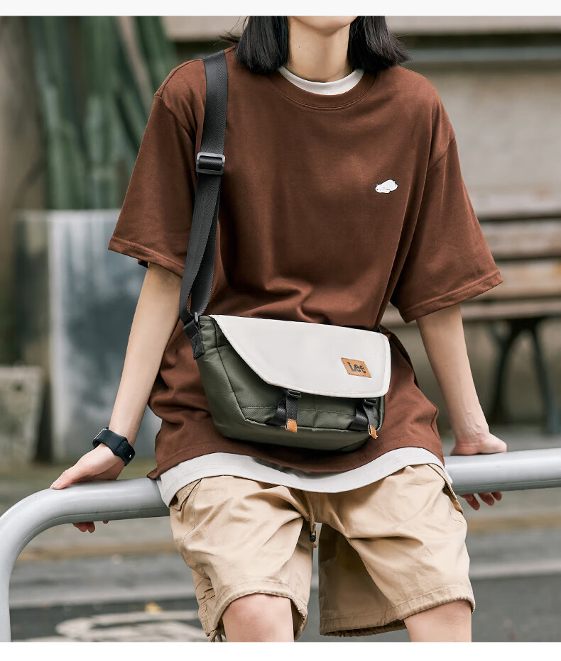 Lee Crossbody Bag, Unisex Shoulder Bag, Casual Commuter Sports Messenger Bag for Students, Small Backpack, Courier Work Bag, Beige Gree 6