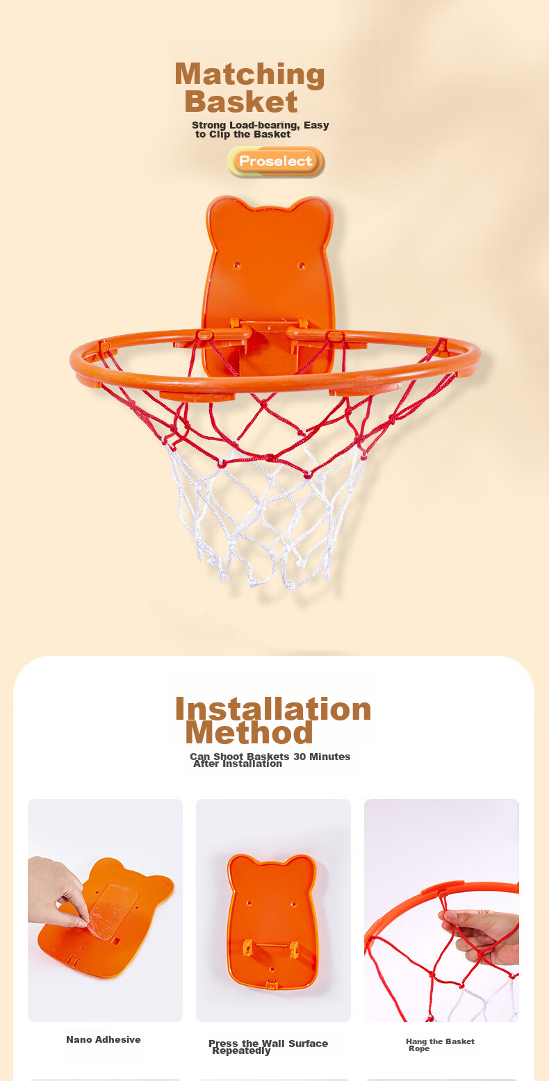 Mimeng Silent Basketball, No Dust, Size 7 Basketball, Fifth Generation, Children's Toy Ball, Indoor And Outdoor Elastic Ball, with Basket, Gift 15
