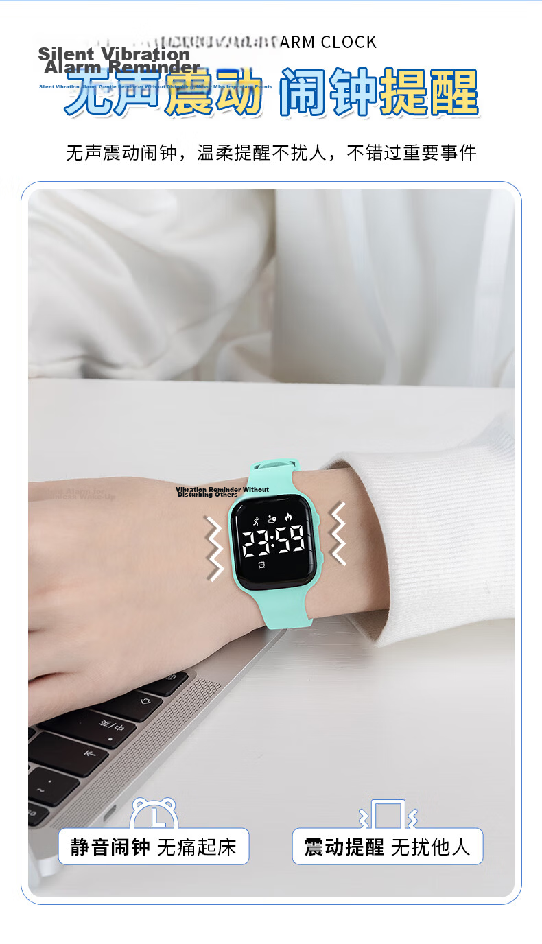 Koshi Junior Student Boys Sports Waterproof Vibration Alarm Wristwatch Children's Electronic Watch for Boys 6