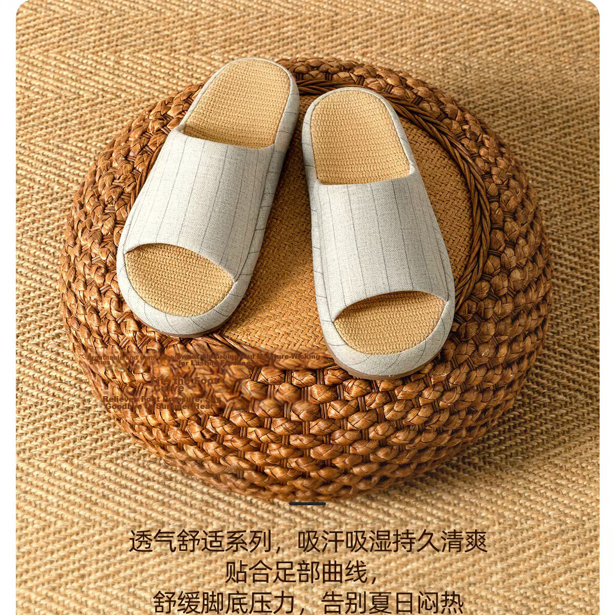 Lidani Thick Sole Linen Slippers with Beef Tendon Sole Indoor Home Wool Slippers 2026 New Rock Gray 42-43 3