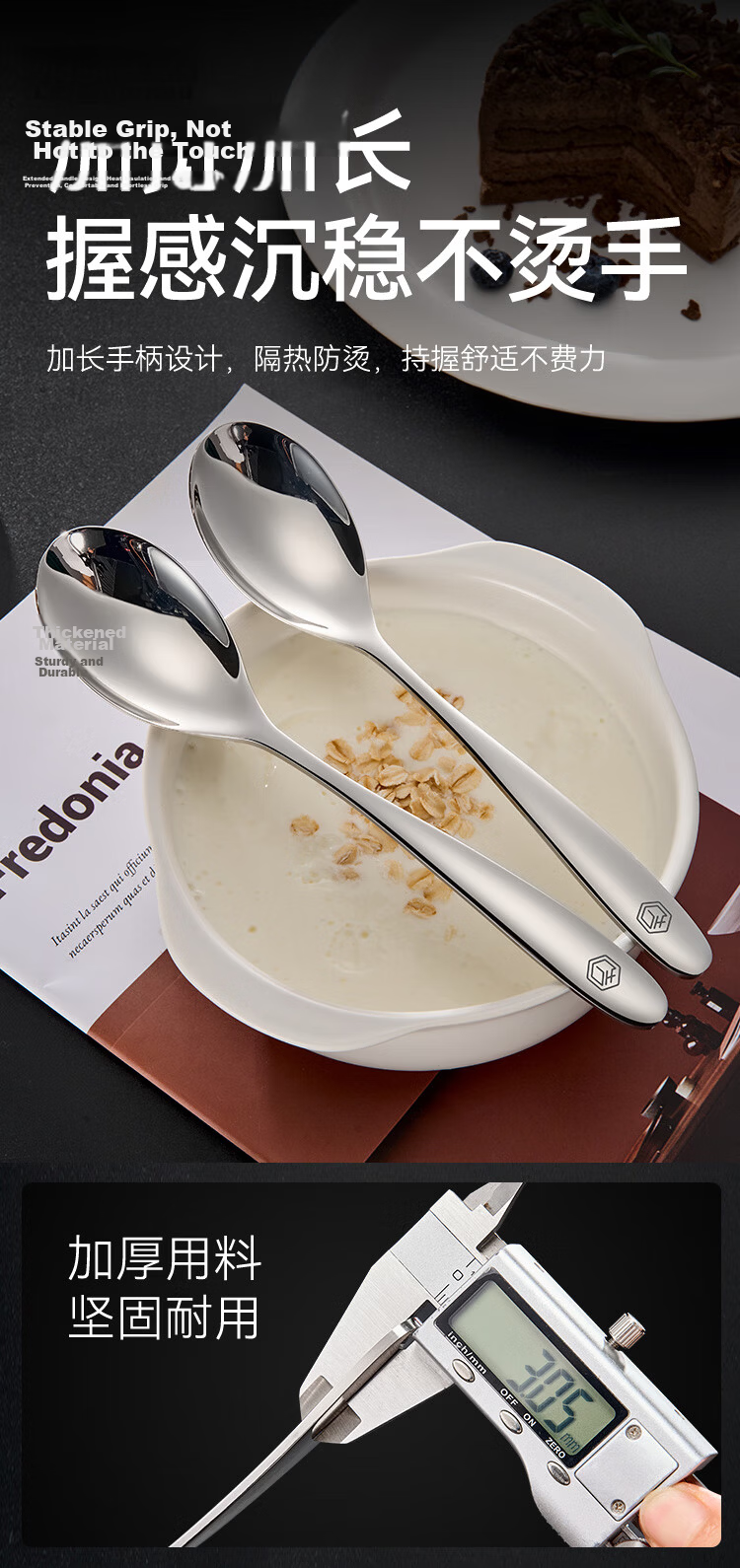 JD Original Spoon, Soup Spoon 304 Stainless Steel Tableware, Western-Style Pointed Spoon [Wide Handle], Set of 2 6