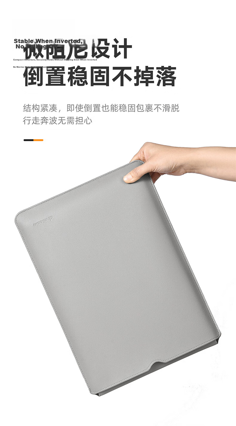 Milooky MacBook Laptop Sleeve Compatible with MacBook Neo/Pro 13-inch Leather Case Air 13.6 Protective Cover 7