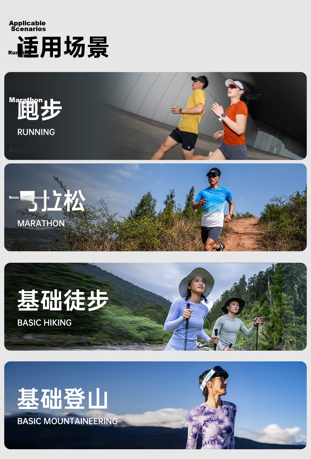 UTO Compression Quick-Dry Set Women's Ski Outdoor Sports Running Thermal Underwear Ink Black XXL 13