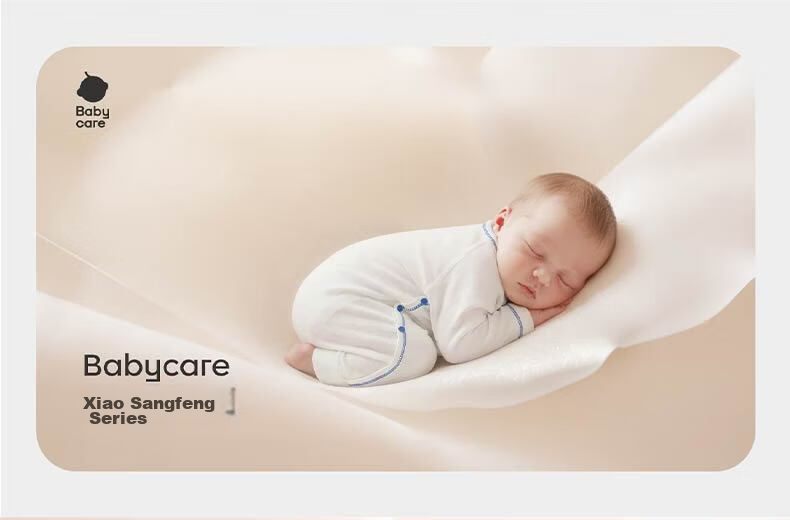 Babycare Baby Sleeveless Romper Soft Comfortable Jumpsuit Newborn Full Moon Infant Clothing Camellia Wind Chime - Green 59cm 1