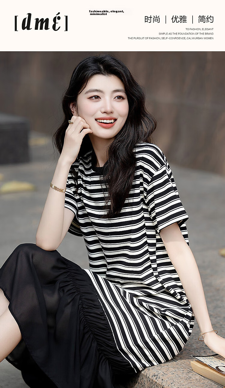Demana High Elasticity Body-Friendly Summer Ribbed Round Neck Ruched Wave Edge Waistless Five-Sleeve Women's Dress 1