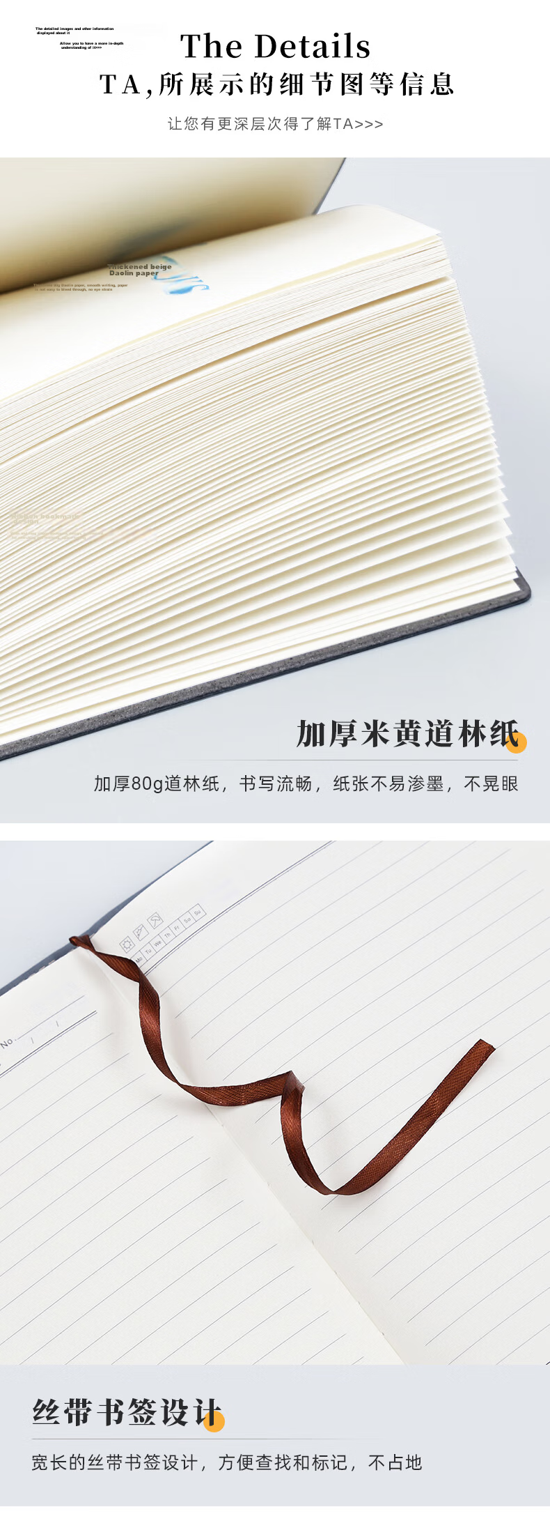 Weimei Stay True Notebook Red Gift Box Set High-Quality Diary Thickened Business Office Meeting Notes A5 Work Journal Customizable Logo 4