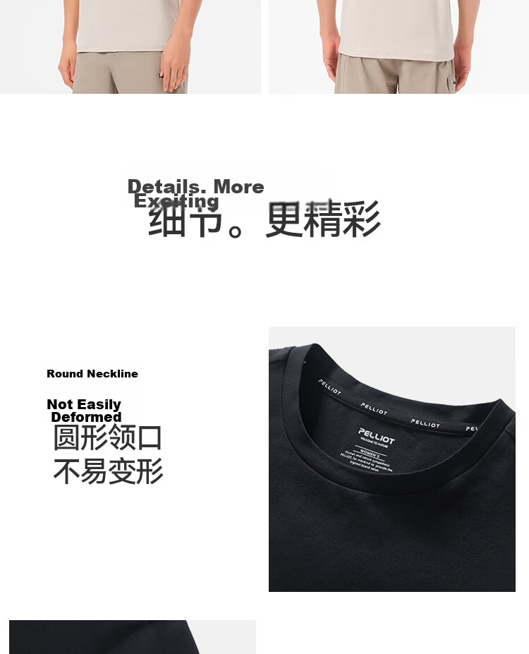 Pelliot Outdoor Quick-Dry T-Shirt Summer Short Sleeve Men Quick-Dry Breathable Antibacterial Crew Neck Half Sleeve 11421509 Black XL 38
