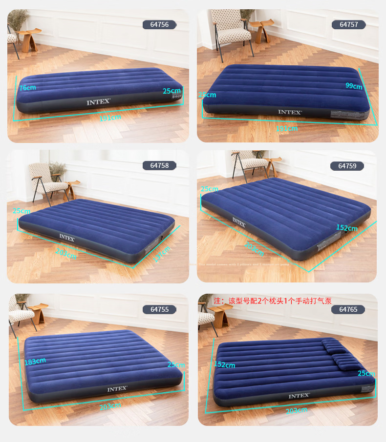INTEX Three-Person Extra-Large Air Mattress Inflatable Bed for Home Nap, Outdoor Tent Folding Bed without Pump 64755N 9
