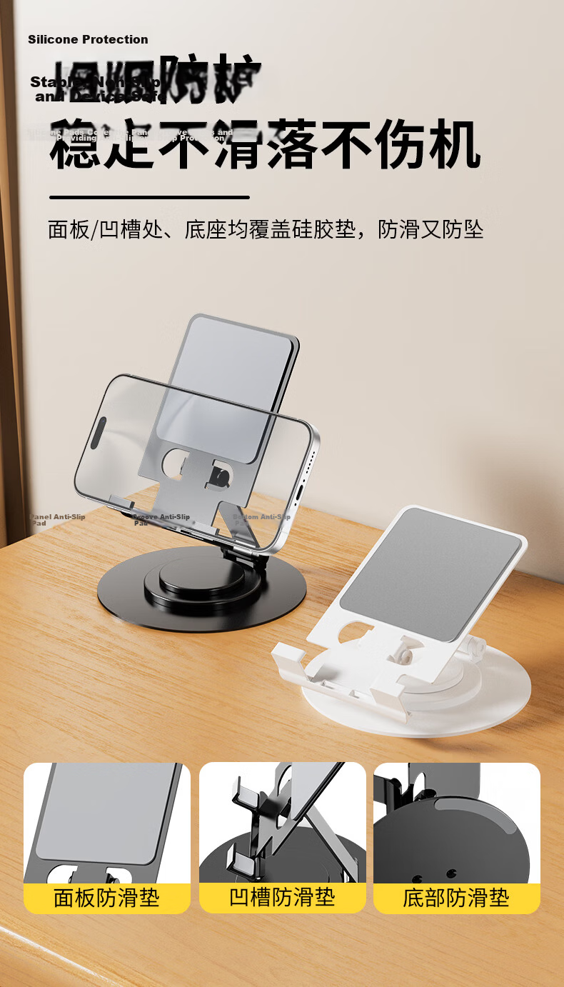 JPLAYER All-Metal Phone Stand Desktop iPad Tablet Holder 2-in-1 Foldable Support 360° Rotation Three-Axis Adjustable Live Streaming Bedside Mount Moonlight Black 1