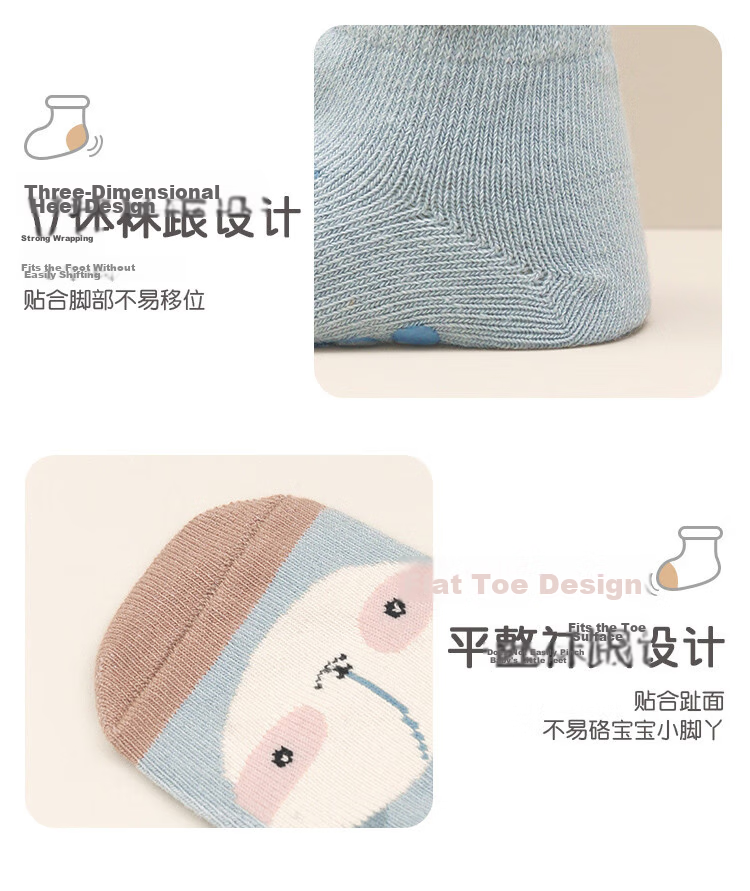 Caramella Baby Socks Autumn Winter Infant Floor Socks Newborn Warm Toddler Anti-Slip Silicone Shoes Socks 14