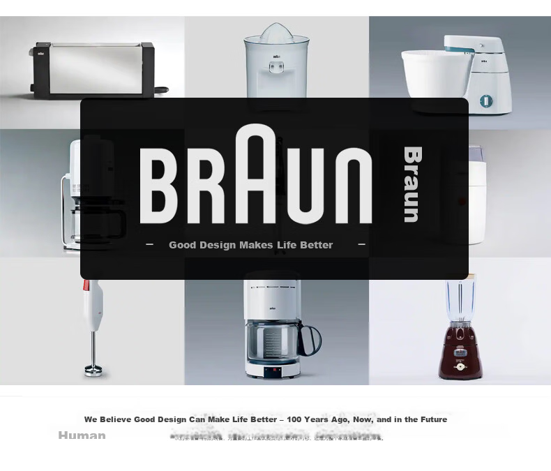 BRAUN German Imported Wall Clock Luxury High-End Silent No-Drill Quartz Clock for Living Room Home 18