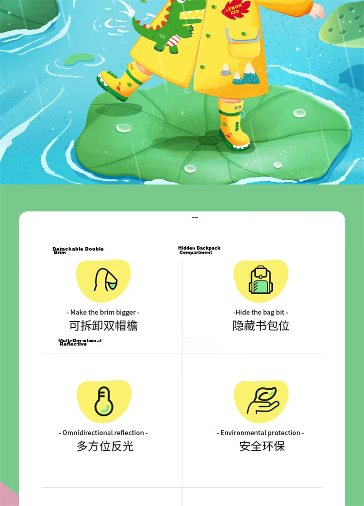 Lemonkid Children's Raincoat, Boys And Girls Baby Poncho Style, Elementary School Student Rain Gear, Leqi Pinguo Long L 3