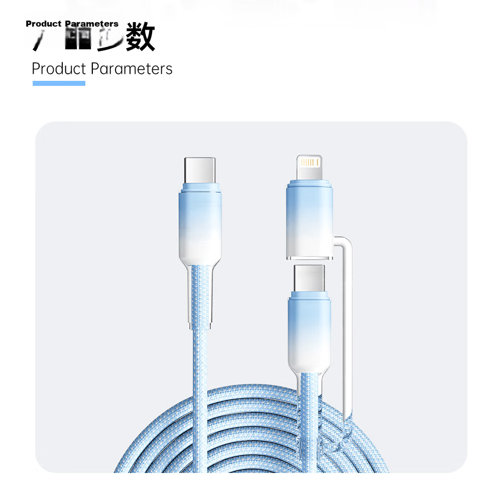 Beimo Type-C Dual-Head 2-in-1 Fast Charging Cable to Lightning Data Cable 65W Charging Cable for Car Use Compatible with Apple 17 Pro Max/16 Huawei Xiaomi iPad 8
