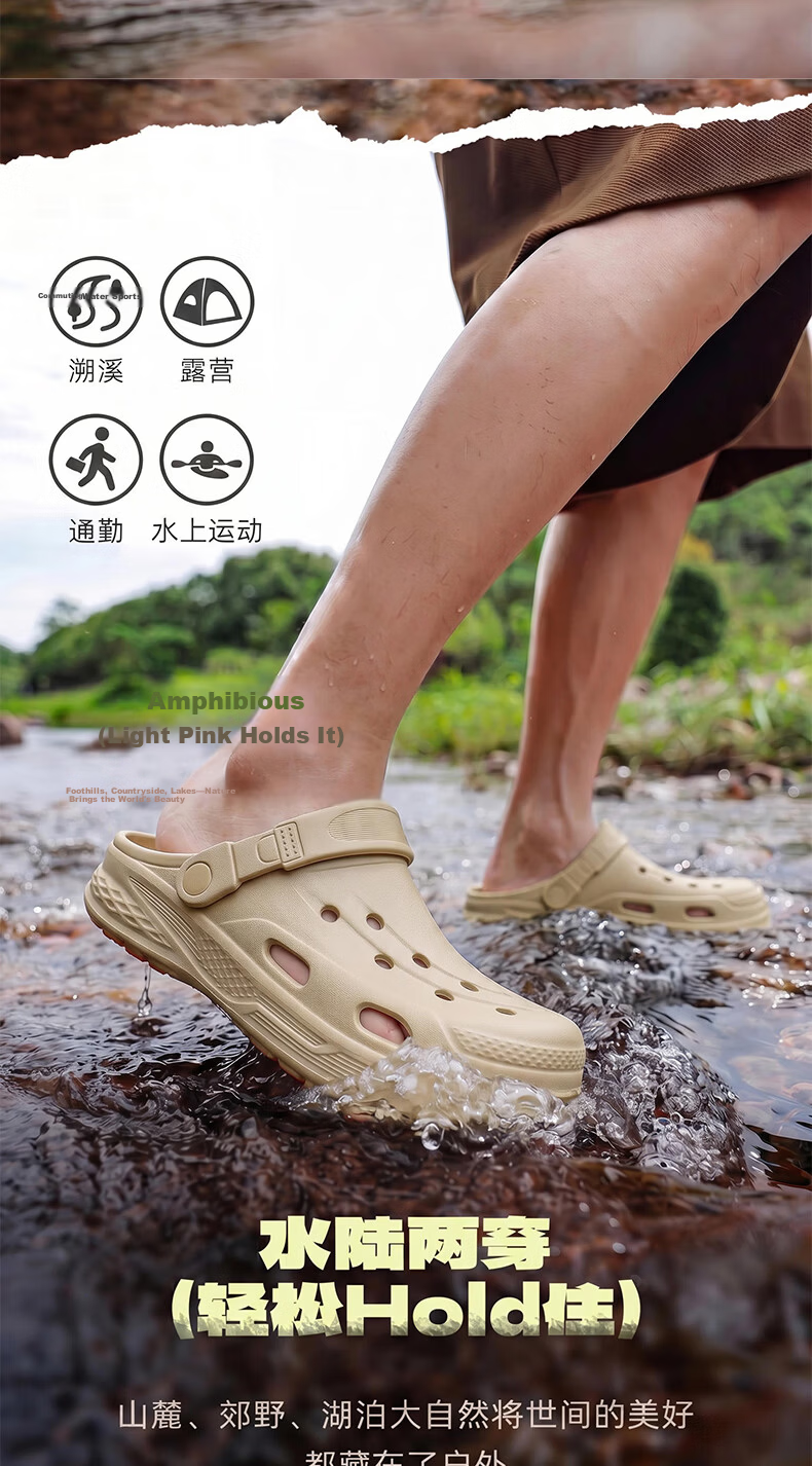HIPANDA Non-Slip EVA Summer Men's Sandals Outdoor Driving Beach Slippers Women's Closed-Toe Slides 3