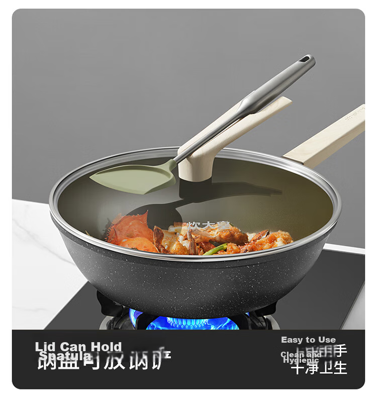 COOKER KING Wok, Maifanshi Color Non-Stick Pan, 32cm with Steamer Insert, Low-Smoke Cooking Pan, Flat-Bottom Wok, Compatible with Induction Cookers 8