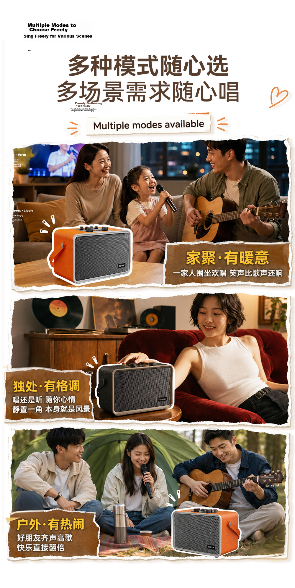 SAST Smart Karaoke Speaker with Display, Portable Handheld KTV Outdoor Singing Microphone All-In Speaker, Floating Lyrics Bluetooth Speaker, Singing Speaker Mid-Autumn Festival Gift SW-3 17