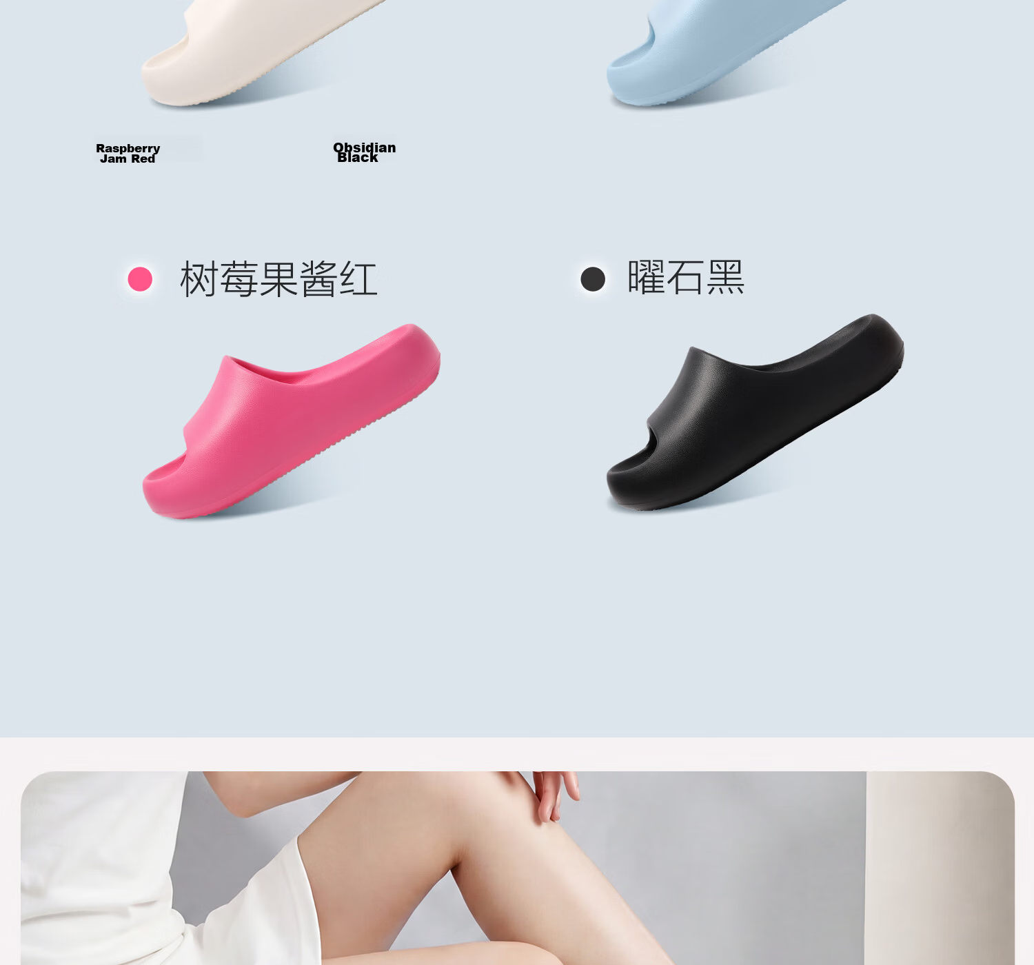 Mercury Home Textile Women's Platform Thick-Soled Slippers Summer New Indoor Bathroom Non-Slip EVA Beach Soft Feeling Cool Slippers 12